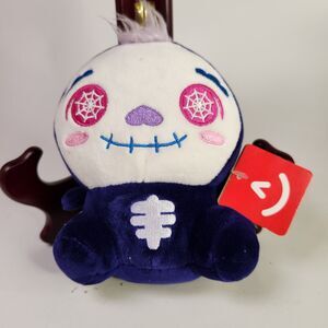 Aurora Halloween Squishy Day Of The Dead Dia De Los Muertos Sugar Skull Plush